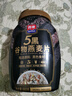 西麦5黑谷物燕麦片880g桶装 谷物代餐即食营养早餐无添加蔗糖 实拍图