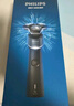 飞利浦（PHILIPS）电动剃须刀旋护新5系Pro旗舰同款微提切科技高端刮胡刀清洁套组 父亲生日礼物 5831升级款 实拍图