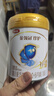 伊利金领冠珍护三代OPOA2β-酪蛋白奶粉1段0-6月280g+130g 新客礼盒 实拍图