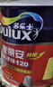 多乐士（Dulux）家丽安专业净味120二合一A8666防霉高遮盖内墙面漆18L【白漆】 实拍图