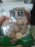 双塔香菇200g干香菇冬菇蘑菇花菇菌菇南北干货煲汤材料炒菜火锅食材 实拍图