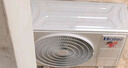海尔（Haier）海尔空调 净省电 大1匹 一级能效变频 冷暖两用 净省电空调挂机 国家补贴以旧换新 KFR-26GW/E1-1 实拍图