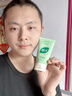 BUV黄子韬绿泥氨基酸洗面奶男女士保湿控油去黑头收毛孔洁面深层清洁 实拍图