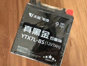 天能电池免维护摩托车电瓶YTX7A海王星女装踏板车铃木12v通用蓄电池 实拍图