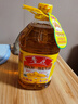 鲁花【保真花生油】 食用油 5S 压榨一级 花生油 5L 实拍图