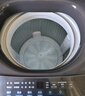 海尔（Haier）波轮洗衣机小型全自动家用 7公斤容量 家电国家补贴 以旧换新 XQB70-M1269G 宿舍出租房神器 实拍图