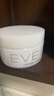 EVE LOM伊芙珑经典洁颜霜卸妆油卸妆膏100ml 生日礼物温和清洁敏感肌适用 实拍图