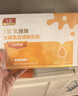 儿歌 乳糖酶 调制乳粉 1.5g*30   实拍图