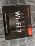 Tenda腾达路由器WiFi7【云霄BE5100】千兆穿墙王信号增强无线超强2.5g网口家用电竞放大器立式BE6L Pro 实拍图
