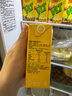 维他奶维他经典柠檬味茶饮料250ml*24盒 家庭聚会分享装 整箱装 实拍图