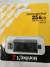 金士顿（Kingston）256GB Type-C USB3.2 双接口U盘 DTDEG2 大容量办公车载优盘 适用于安卓苹果手机平板电脑 实拍图