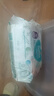 帮宝适【超薄透气】清新帮透氧Pro婴儿拉拉裤尿不湿尿片尿布XXXL26 实拍图