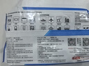 京东京造 75%酒精湿巾80片 杀菌湿巾纸 湿纸巾 卫生湿巾 消毒湿巾 实拍图