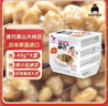 喜代美 山大纳豆 北海道极小粒 日本进口 健康轻食 日式料理 40g*4盒 实拍图