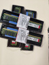 金士顿（Kingston）8GB DDR4 3200 台式机内存条（宽窄版本随机发货） 实拍图