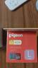 贝亲（Pigeon）自然实感第3代启衔奶嘴 宽口径奶嘴 L号-1只装 6个月以上 BA132 实拍图
