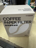 PAKCHOICE挂耳咖啡滤纸便携式咖啡滤袋手冲滤杯滴漏式咖啡滤纸 60只装 实拍图