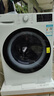 LG纤慧系列升级 10KG超薄洗烘一体机家用全自动洗衣机蒸汽除菌14分钟快洗超薄机身白色 FCY10R4W 实拍图