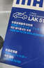 马勒（MAHLE）带炭PM2.5空调滤芯LAK516(凯美瑞18前卡罗拉雷凌锐志RAV4威驰致炫 实拍图