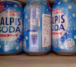 可尔必思乳酸菌风味饮料 汽水 日本原装进口碳酸饮料 网红气泡水罐装 乳酸菌风味汽水 350mL*24罐 整箱 实拍图