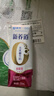 蒙牛新养道零乳糖脱脂牛奶 250ml*12盒 好吸收0脂肪 送礼盒装 实拍图