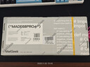 MelGeekmade68pro+磁轴键盘小蜜蜂TTC万磁王紫心轴RT0.01电竞游戏客制化机械无畏契约打瓦情侣 MADE68 PRO+紫光【紫心轴】 有线MelGeek 68键 实拍图