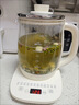 小熊（Bear）养生壶 煮茶壶 恒温水壶 保温烧水一体智能电热水壶花茶壶烧水壶 11档保温 1.5L大容量 YSH-J15Z7 实拍图