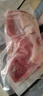 京东跑山猪 国产黑猪后腿肉600g 冷冻去皮猪腿肉 慢养360天 京东生鲜黑猪肉 实拍图