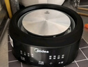 美的（Midea）智能煎药壶中药锅中药壶煎药壶熬中药药罐全自动煎药养生壶家用大容量分体式陶瓷养生壶JYC3060 实拍图