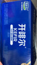 君乐宝（JUNLEBAO）开啡尔 常温风味发酵乳 原味酸奶200g*24 家庭量贩装 营养早餐 实拍图