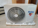 海尔空调洗空气Max 1.5匹新一级变频冷暖卧室壁挂式定位双向风智能语音高能负离子除醛 双排铜管蒸发器 1.5匹 一级能效洗空气+智能语音+除空气污染物 实拍图