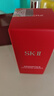 SK-II神仙水230ml+面霜50g+光子小灯泡30ml护肤品套装sk2化妆品礼物 实拍图