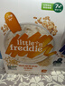 小皮（Little Freddie）婴幼儿高铁米粉蓝莓藜麦谷物混合口味160g*2盒 钙铁锌米糊 实拍图
