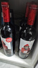 奥兰小红帽红酒橡木桶干红葡萄酒（五号）红酒整箱 热门商品 实拍图