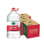农夫山泉 饮用水 饮用天然水5L*4桶 整箱装 桶装水随机包装 实拍图