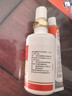 达克宁盐酸特比萘芬喷雾剂60ml脚气喷剂脚气药止痒脱皮烂脚丫真菌感染自营脚臭喷雾泡脚专用药乳膏凝胶升级款 实拍图