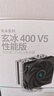 九州风神（DEEPCOOL）玄冰400V5CPU电脑散热器附带硅脂（镀镍4热管/超频220W/热管偏置不挡内存/AG400） 实拍图