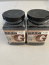 李小谷 有机黑豆4斤罐装(大罐装东北黑大豆浆豆原料绿芯心黑豆) 实拍图