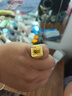 喜缘祥珠宝足金999发字黄金戒指时尚豪华四方浮雕男款活口男戒生日礼物 金重16.75g 晒单实拍图