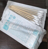 海氏海诺医用无菌棉签10cm*50支*20袋成人婴儿清洁消毒单头塑封口1000支 实拍图
