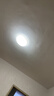 雷士（NVC）LED灯盘吸顶灯替换灯芯光源灯珠灯泡圆形灯管灯板40W三档调色 实拍图