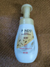 旁氏（POND'S）米粹润泽保湿洁面泡泡160ml 氨基酸洗面奶男女去角质 实拍图