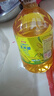 金龙鱼 食用油 非转基因 物理压榨玉米油6.18L（蕴含植物甾醇） 实拍图