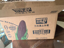 北纬47°黑甜糯玉米棒2.4斤(200g*6根)东北鲜黏糯玉米棒真空包装 早餐苞米 实拍图