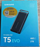 三星（SAMSUNG）2TB Type-c USB 3.2 移动固态硬盘（PSSD）T5 EVO 星耀黑 手机直连笔记本外接 大容量 实拍图