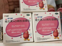 伊可新维生素AD滴剂（胶囊型）50粒1岁以上 2盒儿童维生素ad滴剂ad伊可新ad维生素a助长高1-3岁3-6岁7岁以上 实拍图
