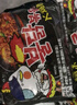 三养（SAMYANG）火鸡面奶油火鸡面拌面650g(130g*5)奶香早餐泡面拌面宵夜速食 实拍图