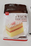展艺戚风蛋糕材料膨松剂烘焙用原料 泡打粉包子馒头 500g 实拍图