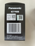 松下（Panasonic）LED灯泡 照明灯E27灯泡螺口节能灯源灯具 9瓦4000K球泡 实拍图