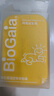 拜奥（BioGaia）益生菌滴剂 易滴版5ml/瓶  罗伊氏乳杆菌DSM17938  0-3岁可用 实拍图